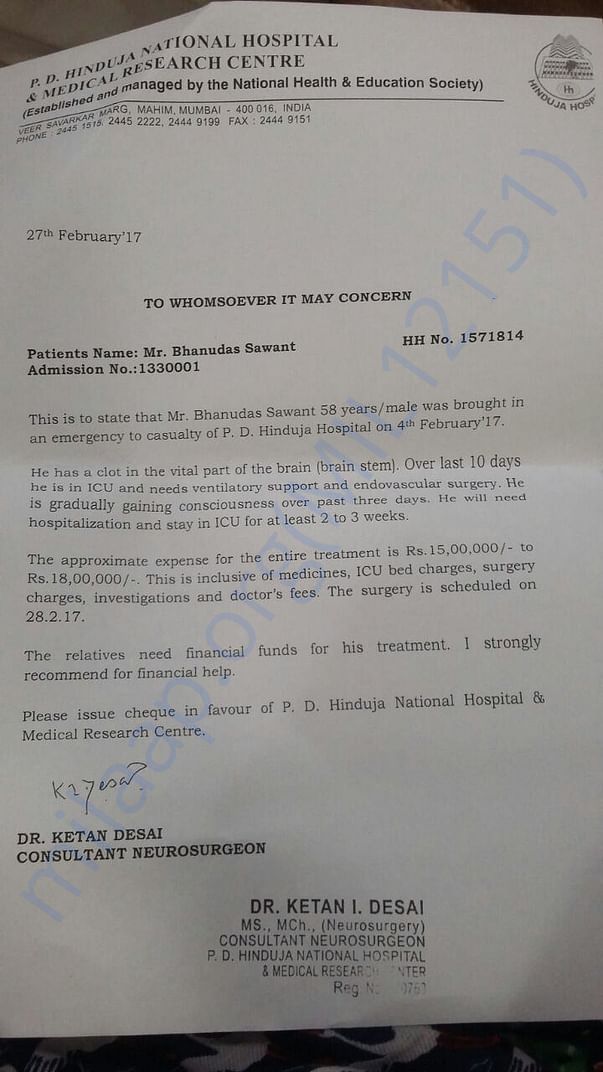 Medical Estimate