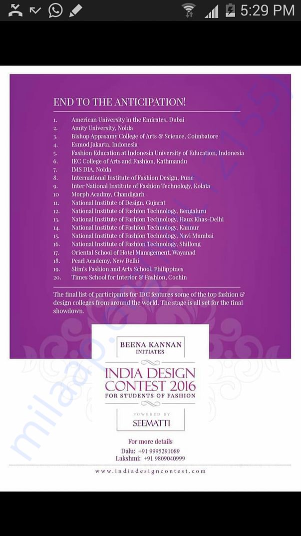Proud Moment. Finalist at the IDC 2016