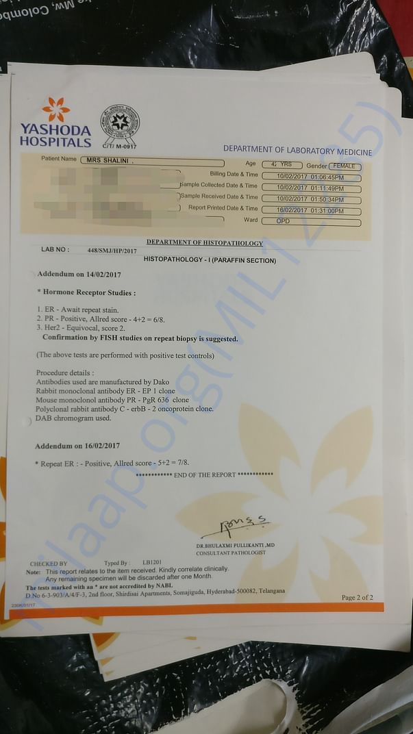 ER PR STATUS REPORT