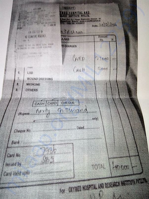 Oxymed hospital bill