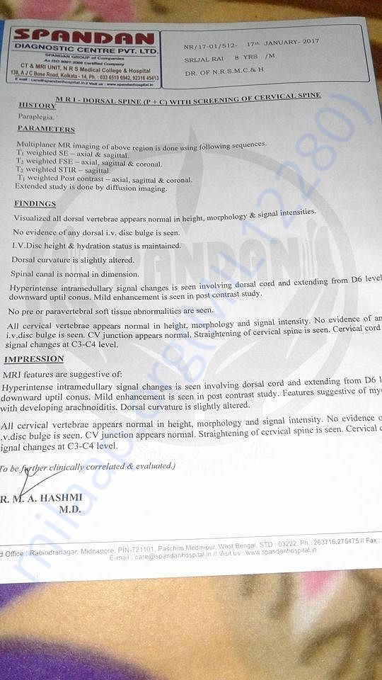 MRI Report