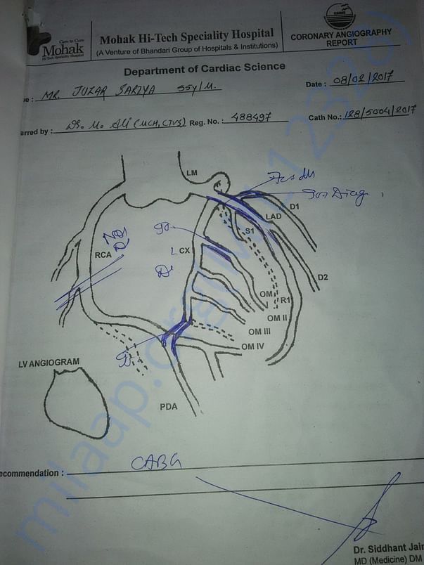 medical report