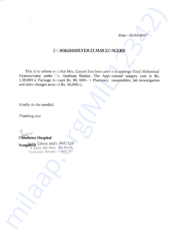 Supporting document