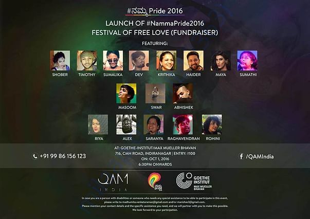 QAM(I) for #NammaPride2016 | Event #1