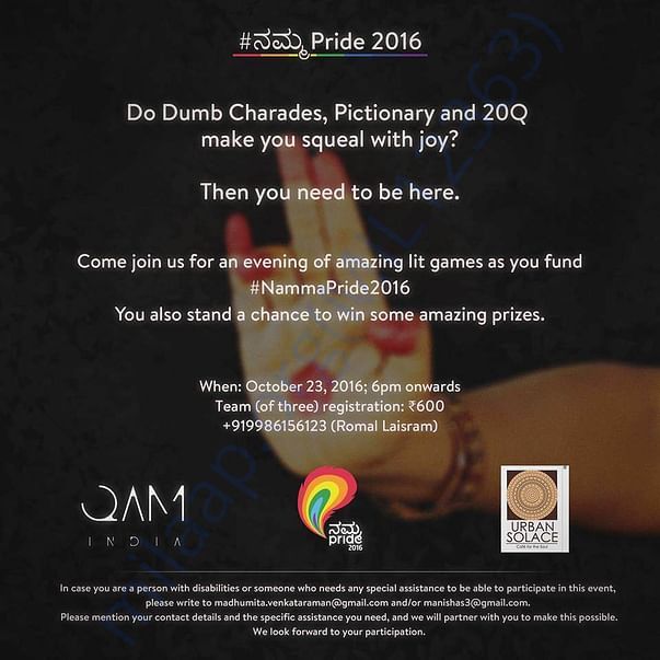 QAM(I) for #NammaPride2016 | Event #2