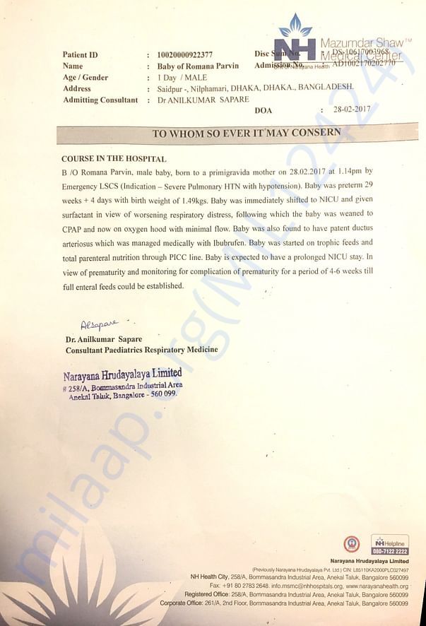 Letter from the doctor