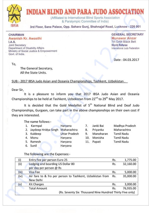 Janki's Certificate to Participate in Championship