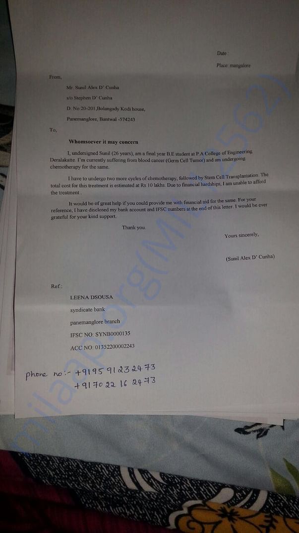 Sunil's Humble Appeal Letter