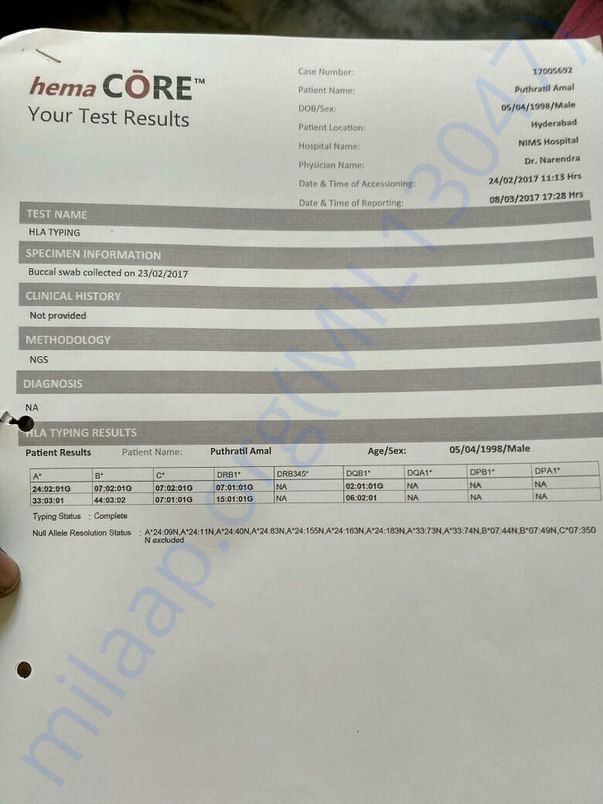 Medical certificate