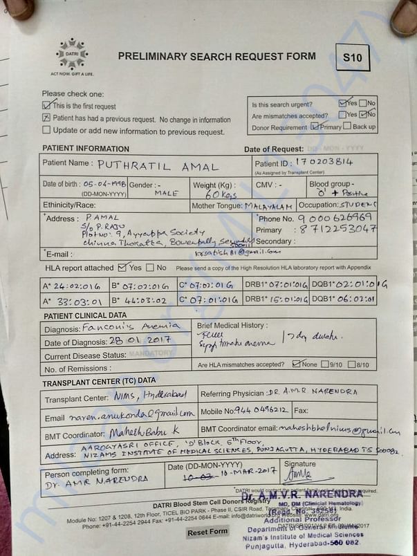 Medical certificate
