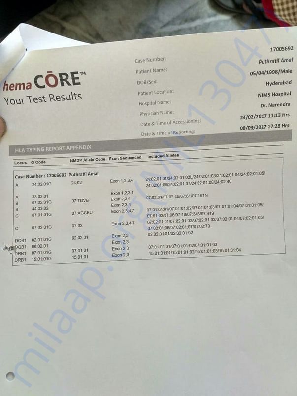 Medical certificate