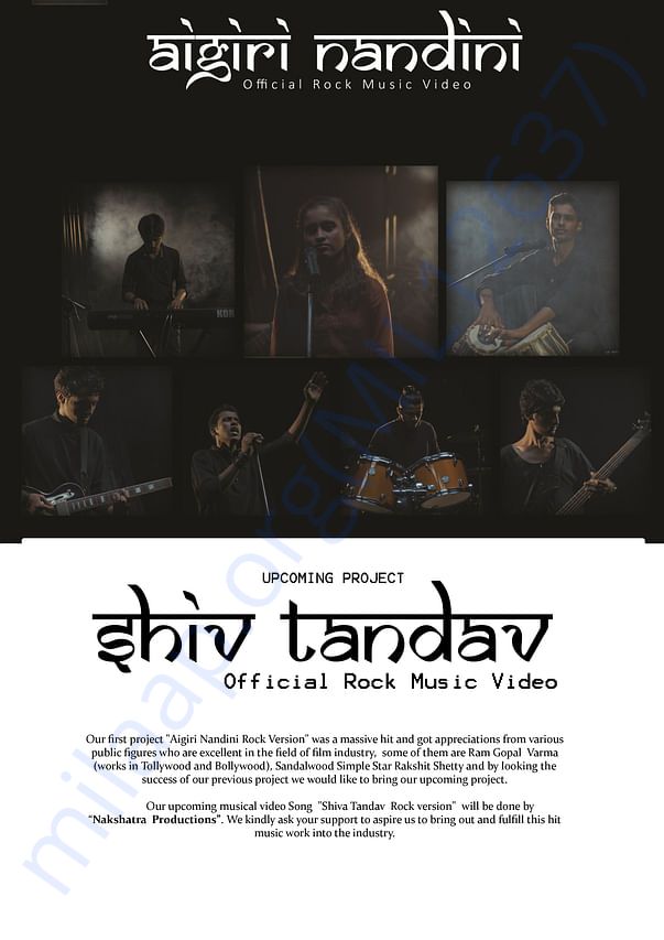 AiGiRi Nandini Rock Version