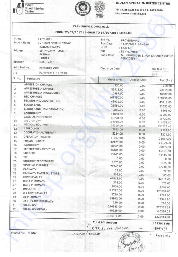 provisional bill page 1