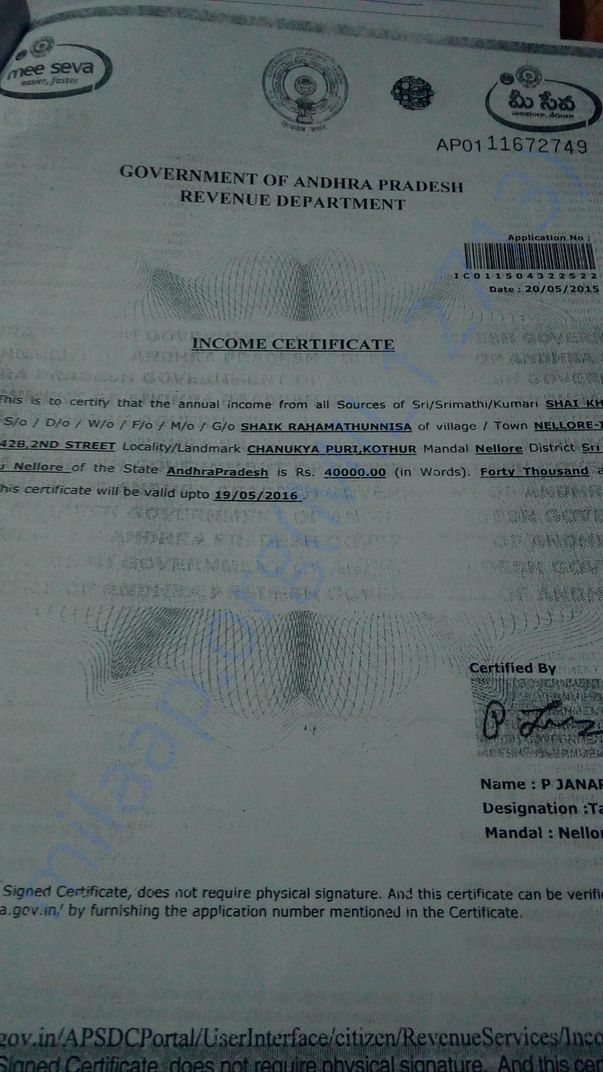 Income proof certificate of Abdul Malik's father