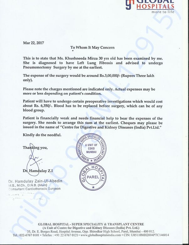 supporting document