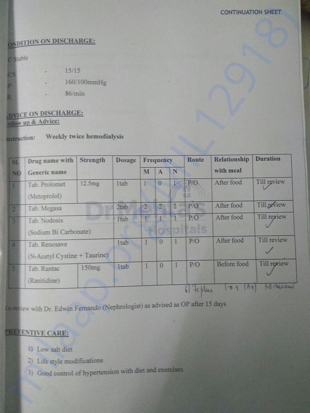 Discharge summary1