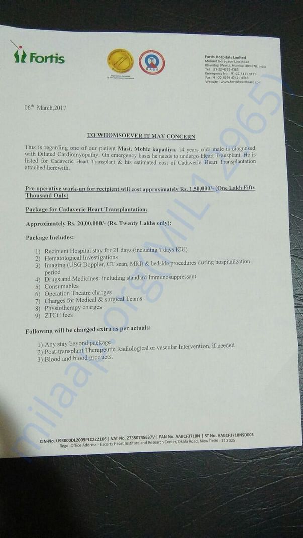 Fortis Hospital Letter of Expenses for Heart Transplant