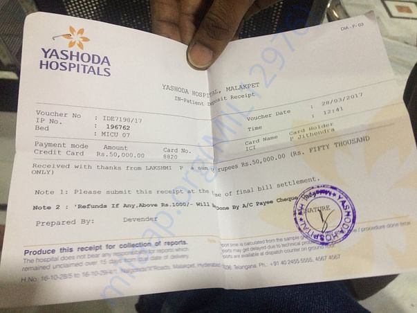 Bill paid on 26/03/2017