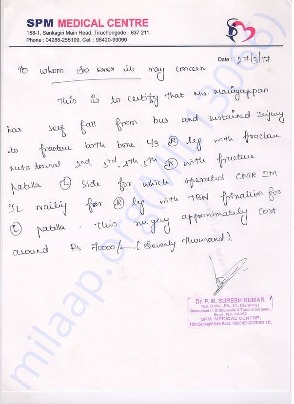 Doctor's certificate