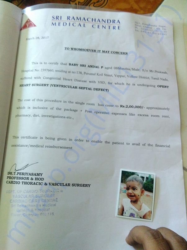Medical report of baby