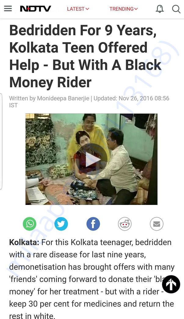 Sumona in news