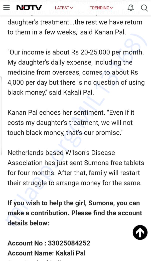 News page 3