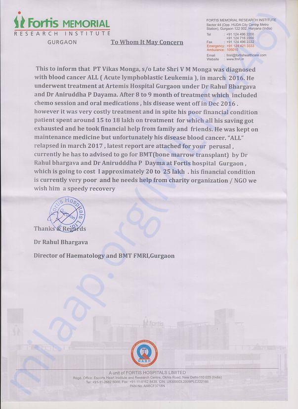 Help my childhood friend Vikas Monga fight Blood cancer.