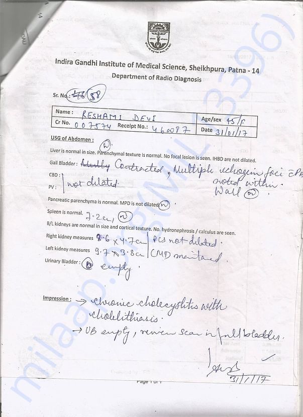 Radio Diagnosis