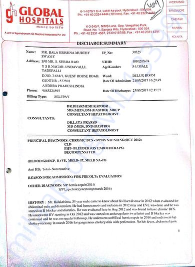 medical record 3