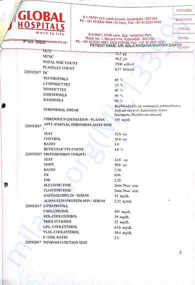 medical record 5