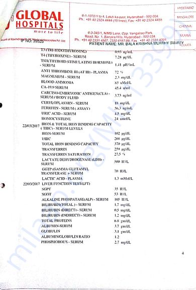 medical record 6