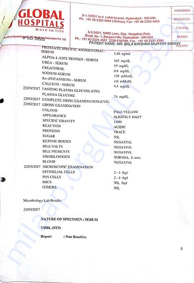 medical record 7
