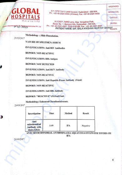 medical record 8