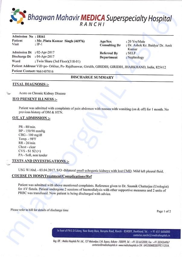 Discharge Summary
