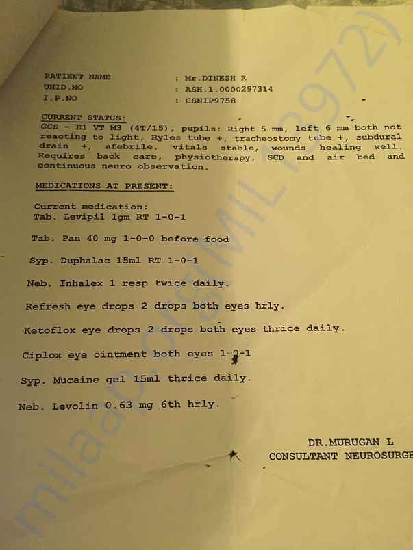 discharge summary