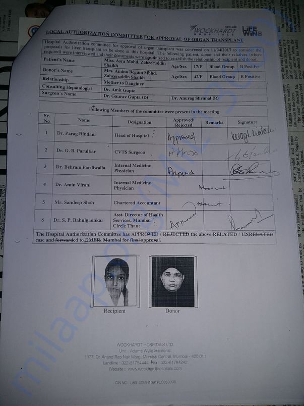 Authorization Letter for Transplant