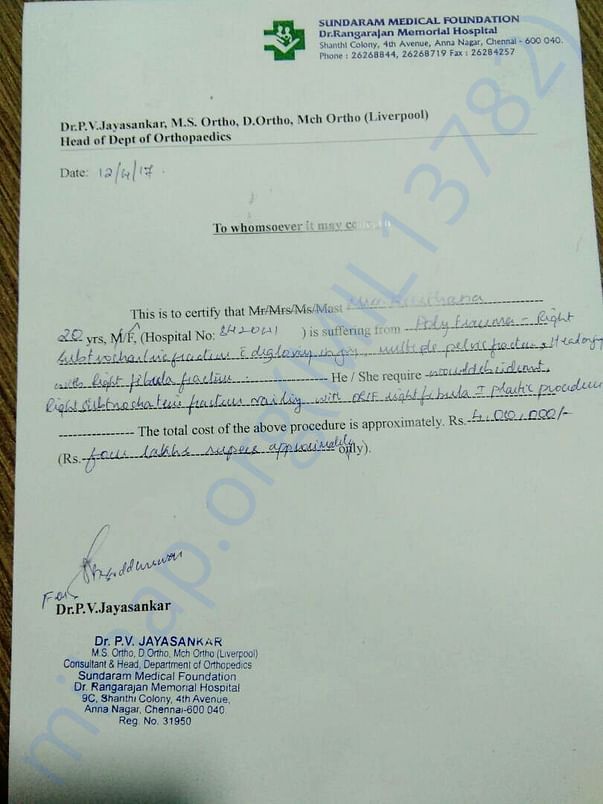 Doctor's Letter