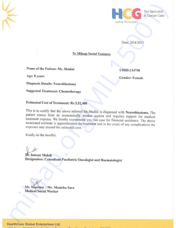 Supporting document