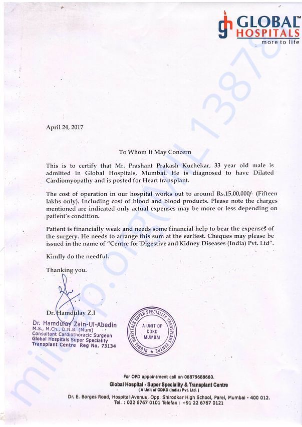 Supporting document