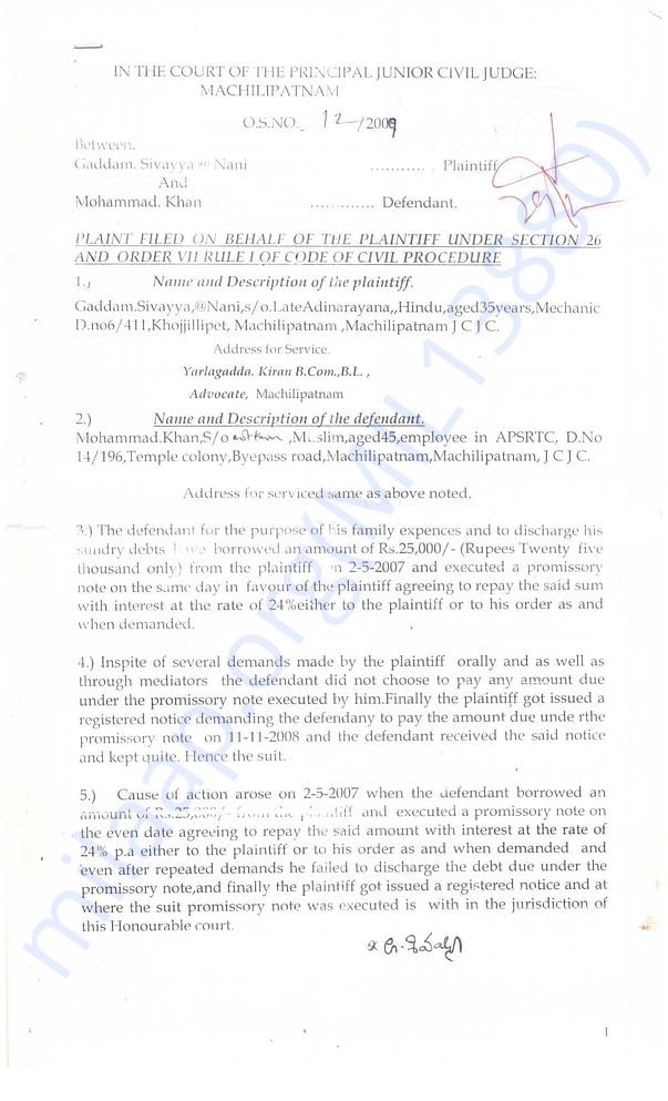 court order2