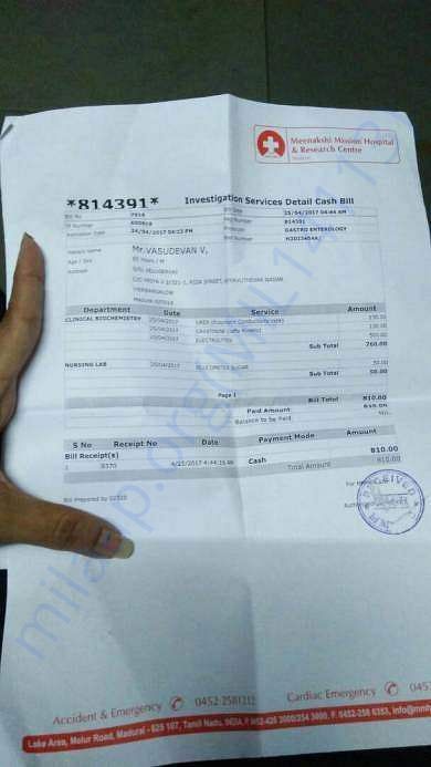 Bill 4