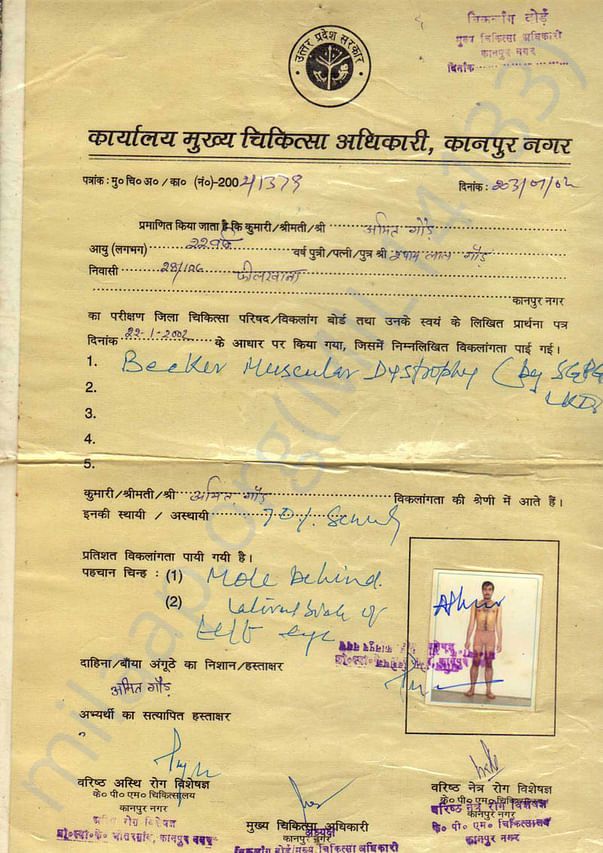 Medical Certificate of Manya Father