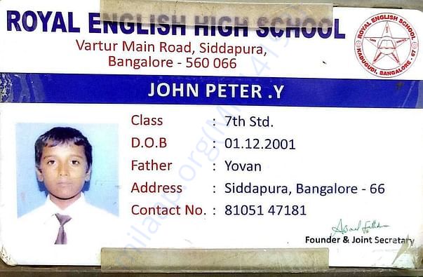 John's ID card