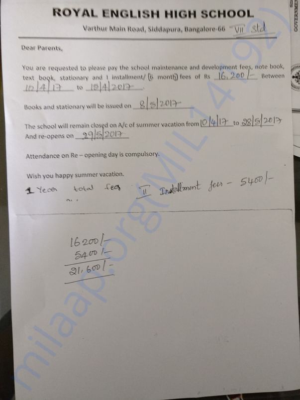 School fee details kid2