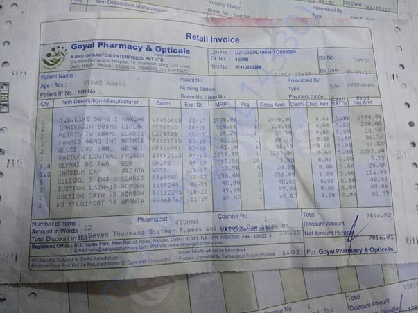 medicine8
