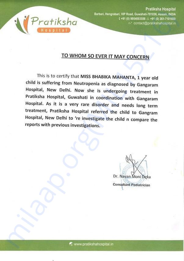 Medical certificate