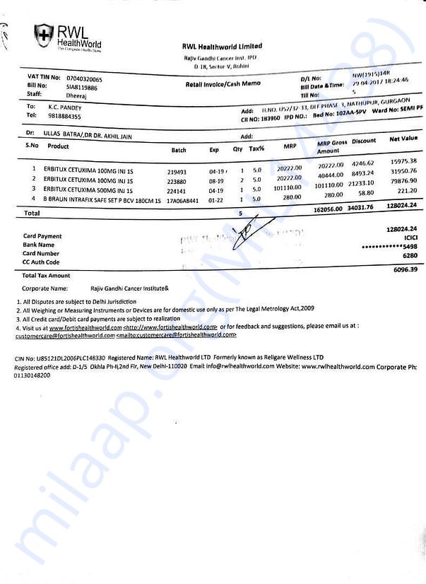 29th April Chemotherapy injection receipt