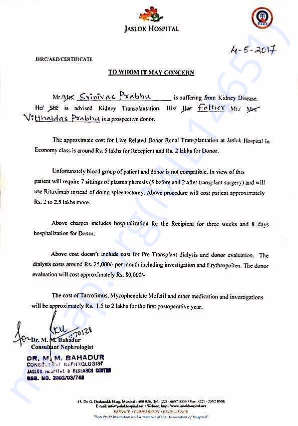 Jaslok Hospital letter - estimation of medical expenses