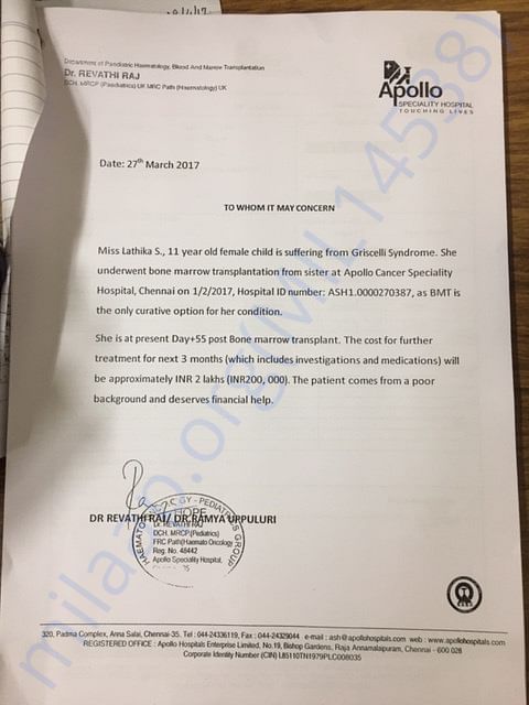 Letter from Apollo - Medical Estimate for Lathika