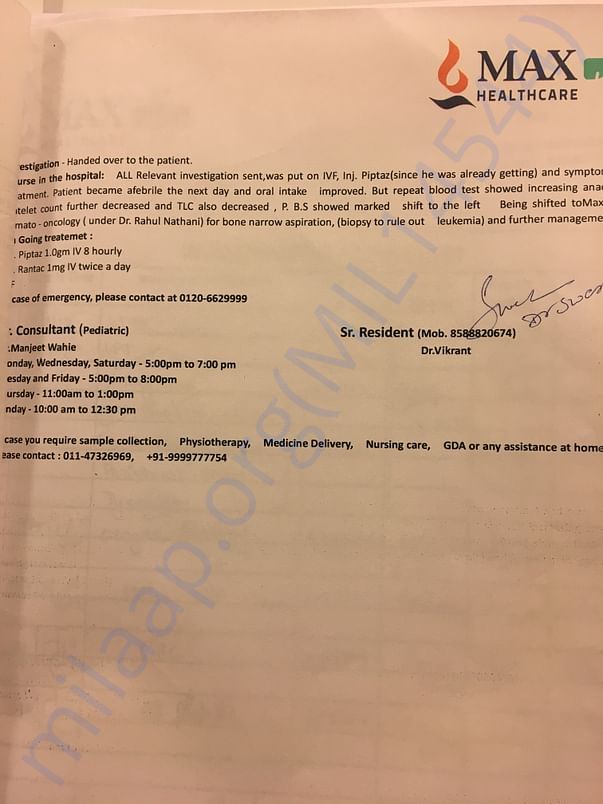 Doctor Report